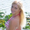 Justine 18 ans de Nantes