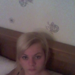 Tchat en direct avec Aurore62