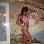 Selena05, 26 ans, Biard